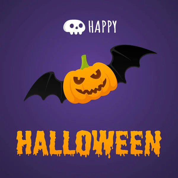 Happy Halloween text postcard banner with flying scary face — Stock Vector