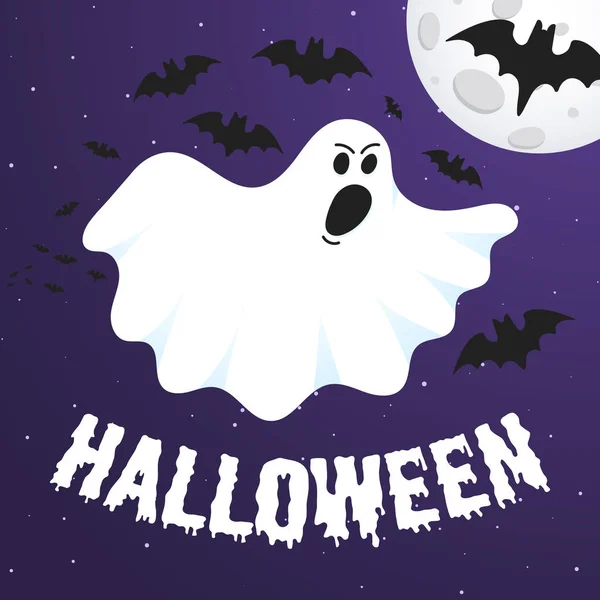 Buon Halloween banner cartolina di testo con fantasma faccia spaventosa — Vettoriale Stock