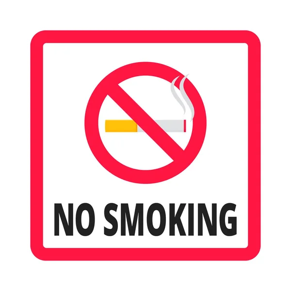 禁煙の標識はありません 白い背景ベクトルイラストに隔離された禁断の記号アイコン 黒いタバコと煙 白い背景に隔離された赤い陽子の円 — ストックベクタ