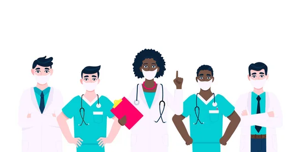 Team di medici di successo di illustrazione vettoriale dipendente medico isolato su sfondo bianco. — Vettoriale Stock