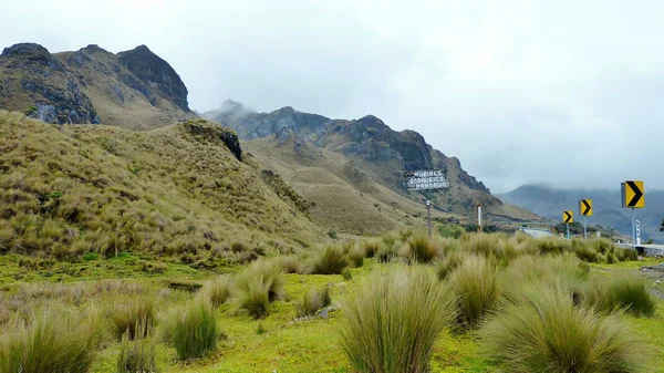 Parque Nacional Cajas Provincia Azuay Ecuador Comienzo Del Sendero Hacia —  Fotos de Stock
