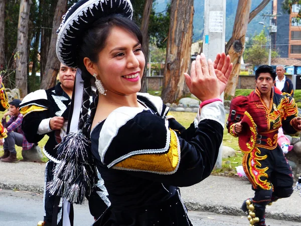 Cuenca Equador Setembro 2019 Celebração Killa Raymi Festival Andino Lua — Fotografia de Stock