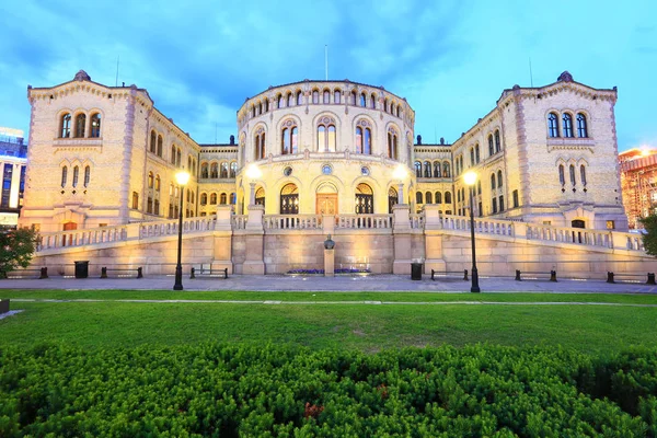 Парламент Осло Відомі Місця Місті Осло — стокове фото