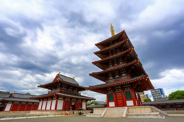 Fem Förlagda Pagoda Vid Shitennoji Templet Osaka Japan — Stockfoto