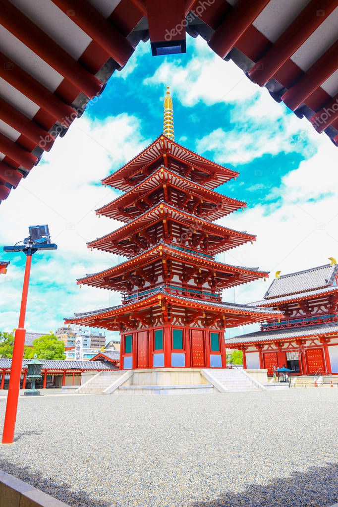 Five Storied Pagoda at Shitennoji Temple in Osaka, Japan