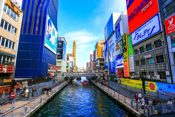 Osaka Tokio Jan 2019 Shinsaibashi Popular Destino Compras Osaka Japón — Foto de Stock