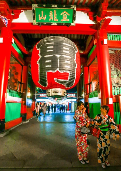 Asakua Japon Janv 2019 Thunder Gate Porte Principale Temple Asakusa — Photo