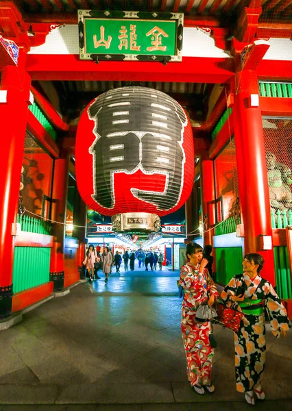 Asakua Japán Jan 2019 Mennydörgés Kapuja Főkapu Asakusa Temple Japán — Stock Fotó