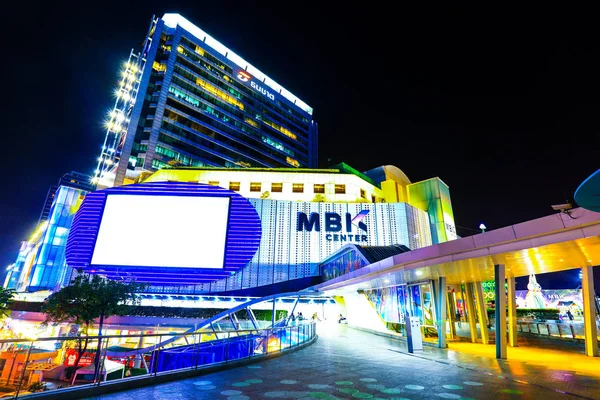 Bangkok, Tayland - 09 Jan 2019: Bangkok, Tayland, ulaşım