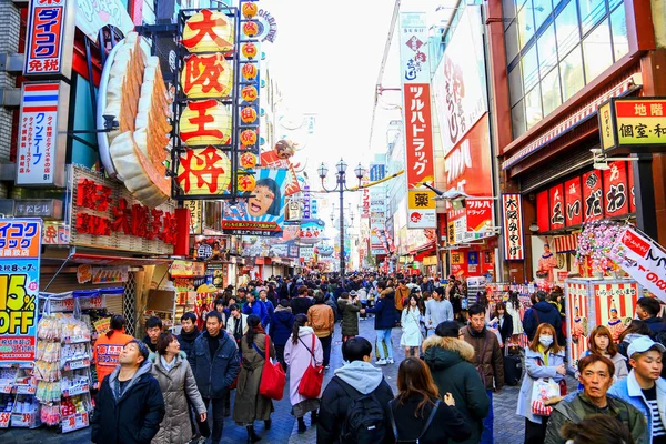 Osaka Tokyo Jan 2019 Shinsaibashi Bir Popüler Alışveriş Japonya Nın Telifsiz Stok Fotoğraflar