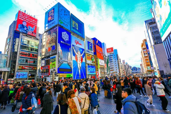 Osaka Tokyo Jan 2019 Shinsaibashi Een Populaire Winkelbestemming Osaka Japan Rechtenvrije Stockfoto's