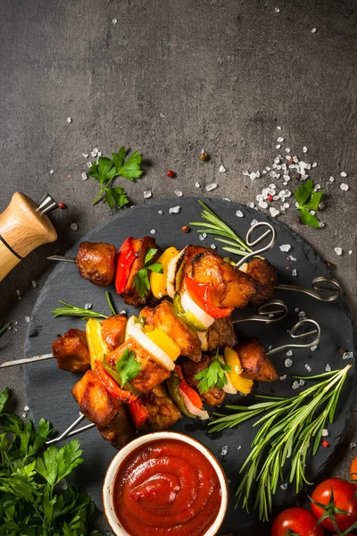 Sebzeli şiş kebap..