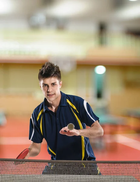 Tennisspieler mit Schläger — Stockfoto