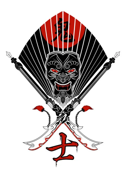 Imagen Vectorial Una Máscara Del Samurai Dibujo Dos Alabardas Jeroglíficos — Vector de stock