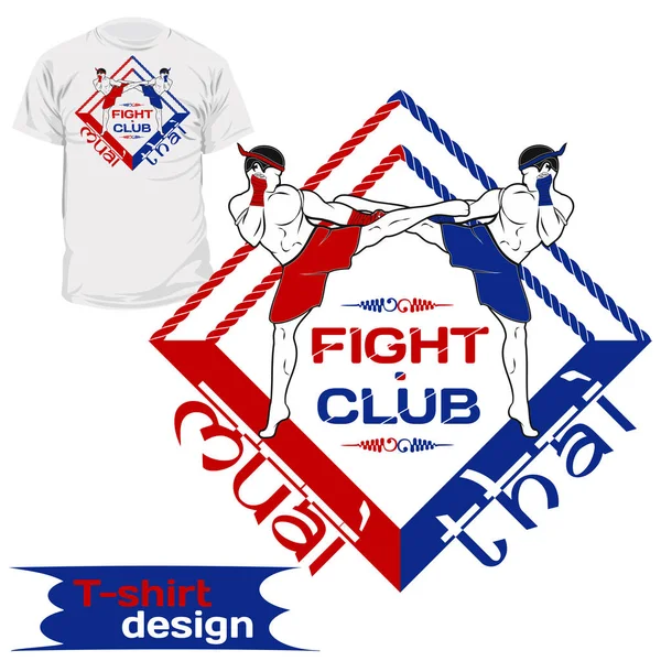 Vector Image Thai Boxer Blow Knee Inscription Thai Boxing Fight — 图库矢量图片