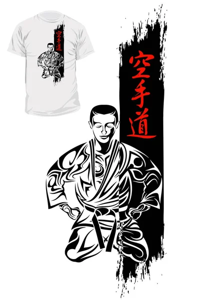 Imagem Vetorial Karateka Hieróglifos Karatê Respeito Ilustrações Para Estampa Shirt — Vetor de Stock