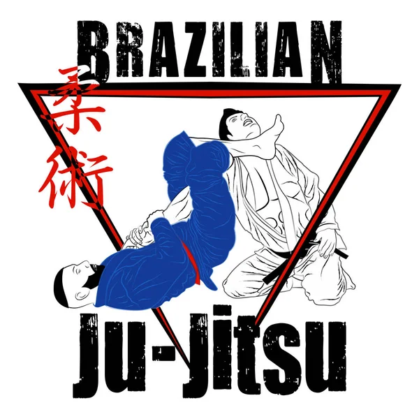 Brezilyalı ju-jitsu iki savaşçıları vektör görüntüsü. Hiyeroglif - Ju-jitsu: yumuşaklık sanat. Resepsiyon güreş: bacak Choke. MMA. Sekizgen. Dövüş şampiyonu. Dövüş Kulübü. Vektör rengi çizim.