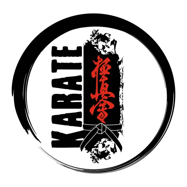 Karate Kyokushinkai geleneksel Japon tarzı bir hat vektör görüntüsü. Hiyeroglif - Kyokushinkai - toplum en yüksek doğruluk. En güçlü karate sembolü. Yol boş bir el. Vektör çizim.