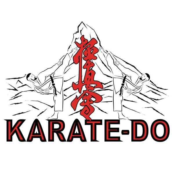 Imagen Vectorial Dos Karatekas Contra Montaña Una Patada Alta Caligrafía — Archivo Imágenes Vectoriales