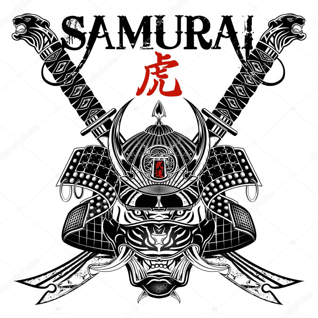 Tiger_Samurai_blak_22