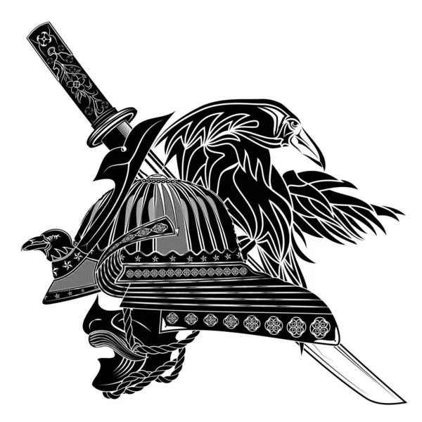 Nuevo _ Samurai _ 0007 — Vector de stock