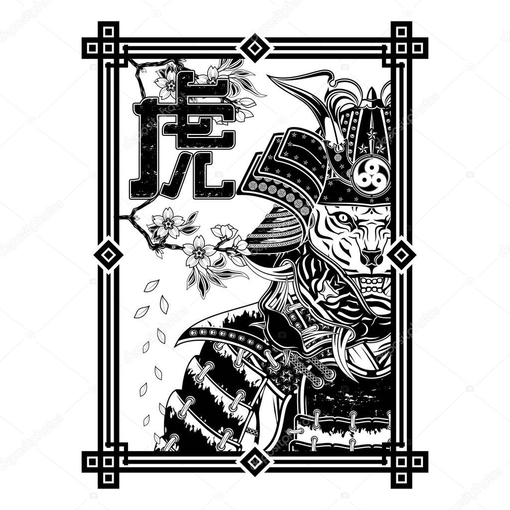 Tiger samurai in armor, horned helmet and battle mask. Hieroglyph - tiger. Mythical warrior. Japanese fantasy shogun. Illustrations for t shirt print. Black tattoo. Poster in Oriental style for design.