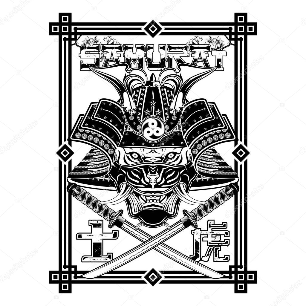 Vector image of the Japanese mythical warrior. Tiger Samurai. Helmet, mask and sword fantasy shogun. Illustrations for t shirt print. Inscription hieroglyphs - warrior way and tiger. Oriental tattoo.
