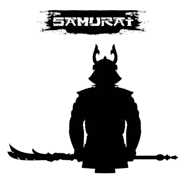 Uma Silhueta Samurai Capacete Com Chifres Armadura Halberd Poderoso Guerreiro —  Vetores de Stock