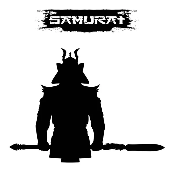 Silhueta Samurai Capacete Com Chifres Armadura Com Uma Lança Poderoso —  Vetores de Stock