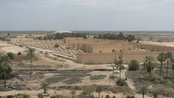 Ciudad de Babilonia, Irak — Foto de Stock