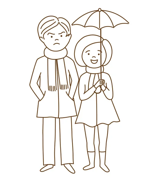 Bonito Desenho Animado Casal Andando Chuva Com Guarda Chuva Vetor —  Vetores de Stock