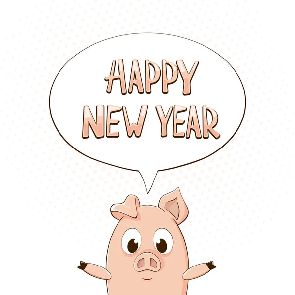 Text Happy New Year Speech Bubble White Background Cute Little — Stock Vector