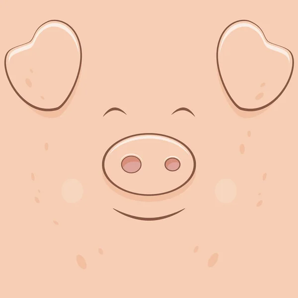 Cartão Rosa Com Porco Sorridente Para Ano Novo Chinês Ilustração —  Vetores de Stock