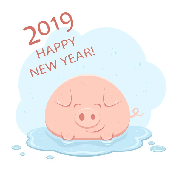 Happy Pink Pig Water Puddle Lettering 2019 Bonne Année Illustration — Image vectorielle