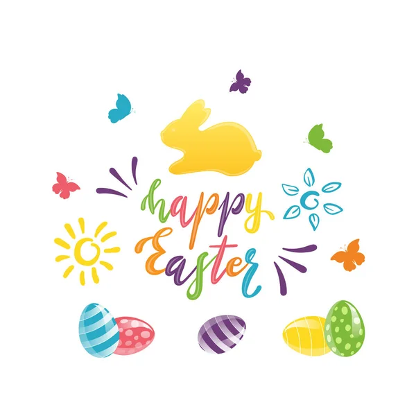 幸せなイースターを太陽 かわいいウサギ カラフルな卵と蝶の図をレタリングの休日 — ストックベクタ