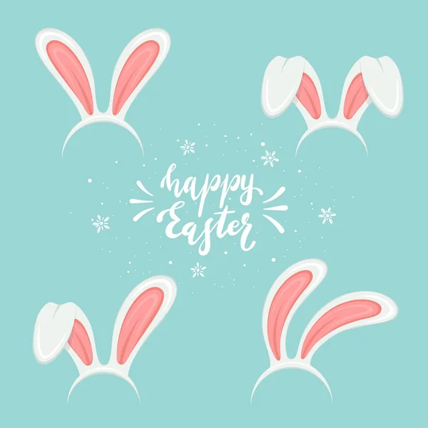 Set Easter Mask Pink Rabbit Bunny Ears Blue Background Lettering — Stock Vector