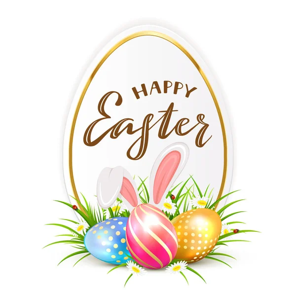 Karty Napisem Happy Easter Uszy Królika Trzy Jaja Wielkanocne Trawie — Wektor stockowy