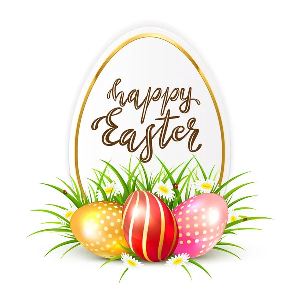 Картки Буквене Позначення Щасливої Великодня Три Великодні Яйця Траві Квітами — стоковий вектор
