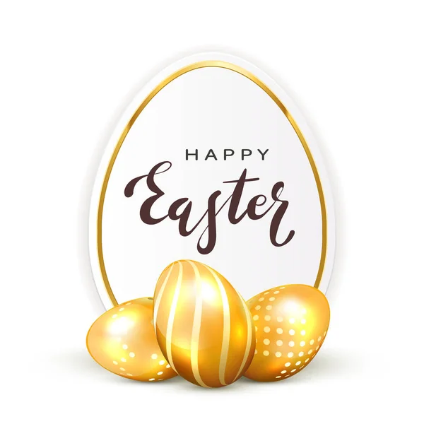 三个金黄复活节彩蛋和假日卡片以文字愉快复活节查出在白色背景 — 图库矢量图片
