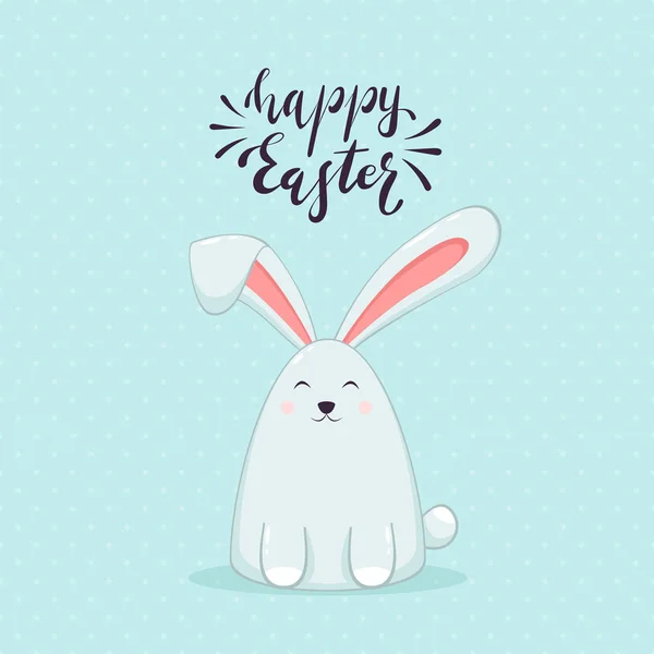 Cute Easter Rabbit Lettering Happy Easter Blue Background Illustration — Stock Vector