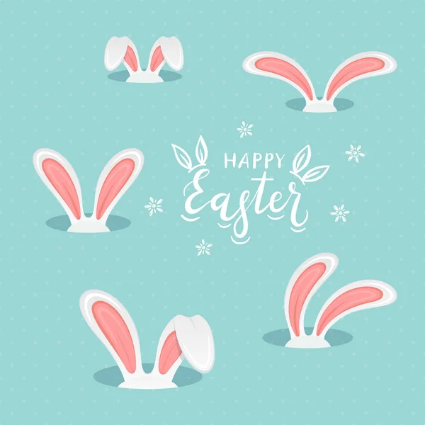 Lettering Happy Easter with Rabbit Ears on Blue Background — Stock Vector
