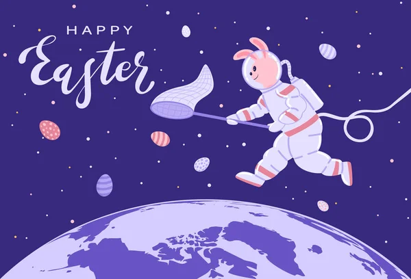 Easter Bunny in a Spacesuit — Stock Vector