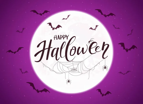 Lettering Feliz Halloween Sobre Fondo Púrpura Con Luna Grande Tarjeta — Vector de stock