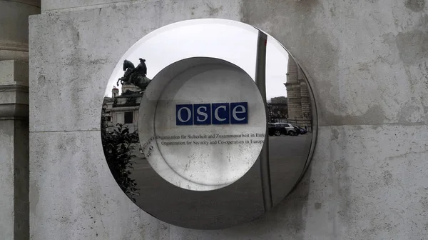 Symbole Siège Osce Sur Mur Entrée Vienne — Photo