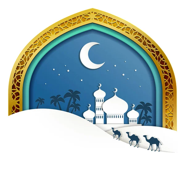 Islamic Holiday Design Mosque Scenery Paper Art Style — Stock Vector