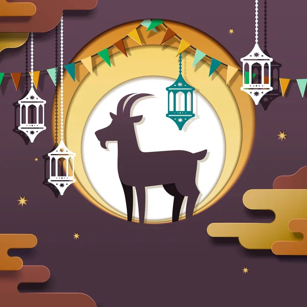 Eid Adha Design Paper Art Style Goat Lanterns Elements — Stock Vector