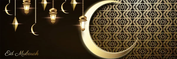 Elegancki Design Eid Mubarak Rzeźbione Dekoracje Kwiatowe Olbrzymie Półksiężyca Ciemnym — Wektor stockowy