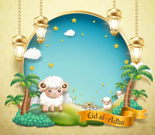 Eid Adha Design Lovely Sheep Oasis Blue Sky Copy Space — Stock Vector