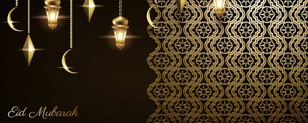 Eid Mubarak Kalligrafi Eleganta Med Snidade Blomdekor Mörkbrun Bakgrund Illustration — Stock vektor