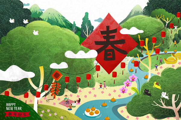 Spring and happy new year Chinese word on spring couplet with hand drawn style nature scenery, people having picnic near by river